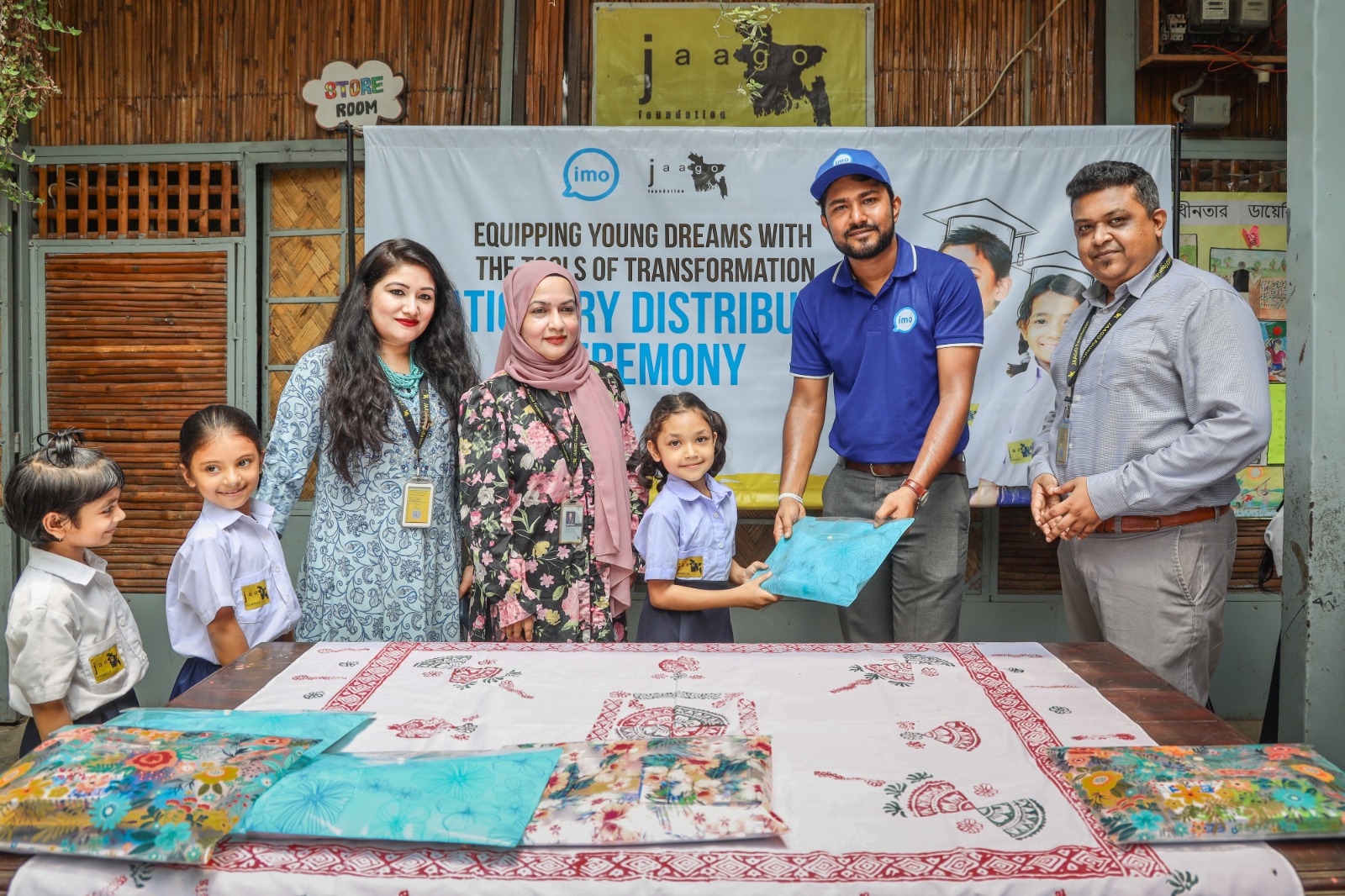 *সুবিধাবঞ্চিত শিশুদের শিক্ষা নিশ্চিতে একযোগে কাজ করছে ইমো ও জাগো ফাউন্ডেশন*