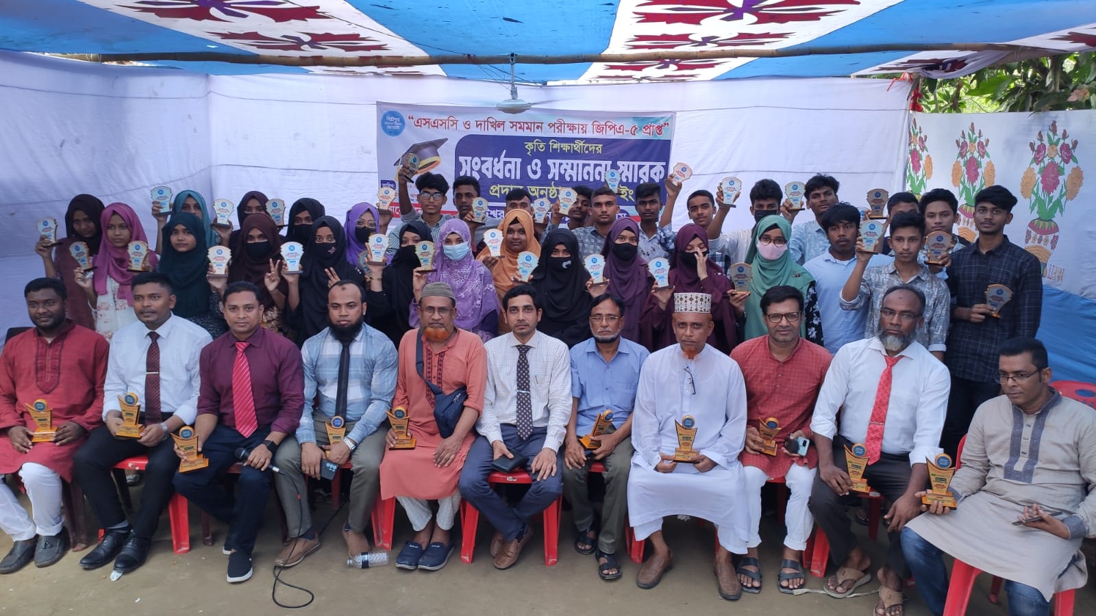 কৃতি শিক্ষার্থীদের সংবর্ধনা দিলো বিটেশ্বর ইউনিয়ন উন্নয়ন ফোরাম