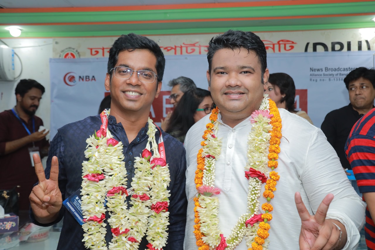 এনবিএ সভাপতি সাকলায়েন ও সাধারণ সম্পাদক রাইসুল