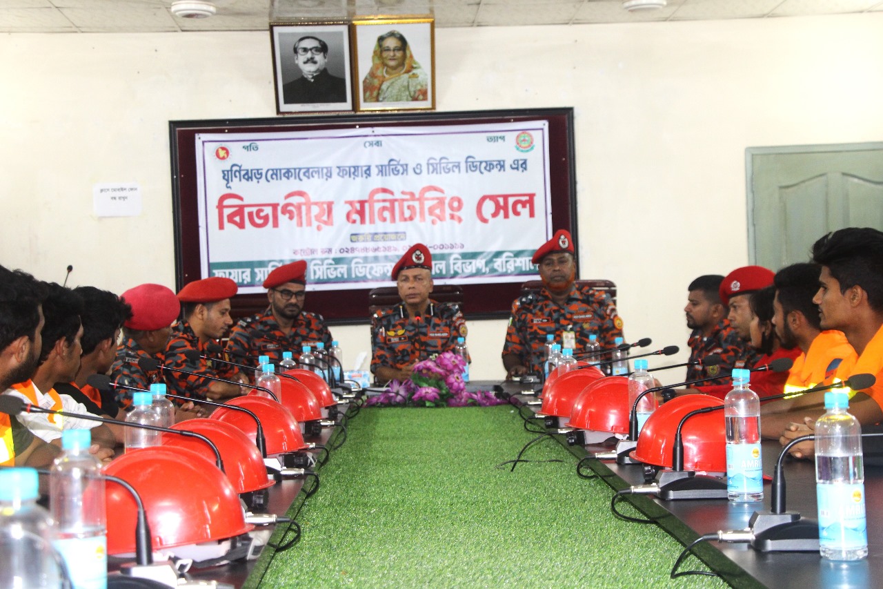 ঘূর্ণিঝড় রেমাল মোকাবিলায় প্রস্তুত ফায়ার সার্ভিস, ছুটি বাতিল মনিরটিং সেল গঠন
