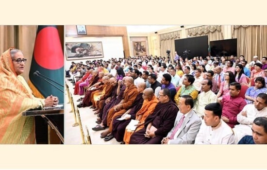 বিশ্বে ধর্মীয় সম্প্রীতির একটি দৃষ্টান্ত স্থাপন করেছে বাংলাদেশ: প্রধানমন্ত্রী