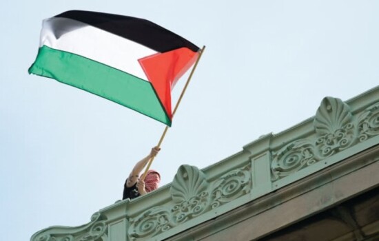 ফিলিস্তিন রাষ্ট্রকে স্বীকৃতি দেবে নরওয়ে