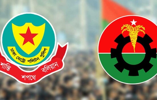 বিএনপির ১০ মে সমাবেশের ব্যাপারে যা জানাল ডিএমপি