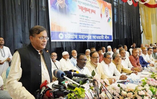 যুক্তরাষ্ট্রের সঙ্গে আমাদের সম্পর্ক দেখে বিএনপির মাথা খারাপ : পররাষ্ট্রমন্ত্রী