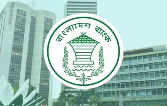 নতুন করে রিজার্ভ চুরির সংবাদ, যা বলছে বাংলাদেশ ব্যাংক