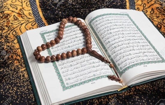 রোগ থেকে মুক্তি পেতে কোরআনের যে ৬ আয়াত পড়বেন