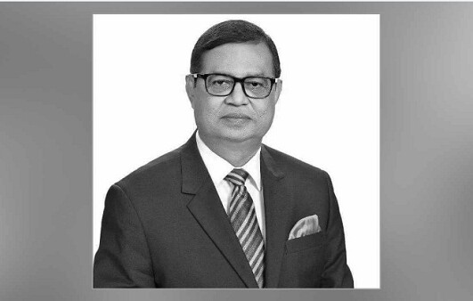 এ জে মোহাম্মদ আলীর সম্মানে বন্ধ থাকবে সুপ্রিম কোর্টের বিচারকাজ