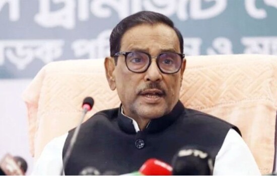 বাইডেনের চিঠির ফলোআপ করতে আসছেন ডোনাল্ড লু: কাদের