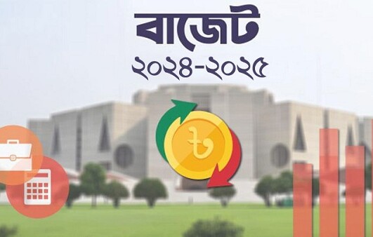 আজ শুরু বাজেট অধিবেশন, পেশ কাল