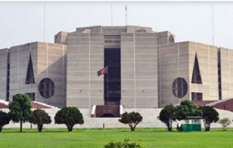 আজ ২০২৪-২৫ অর্থবছরের বাজেট পেশ