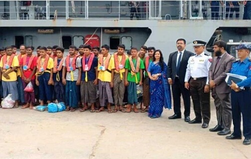 মিয়ানমার থেকে দেশে ফিরেছেন ৪৫ বাংলাদেশি