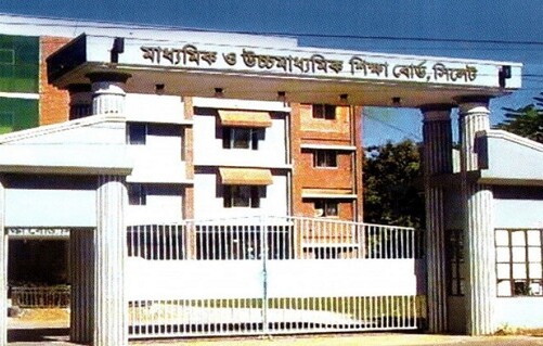 বন্যায় স্থগিত সিলেট বোর্ডের পরীক্ষা ১১ আগষ্টের পর
