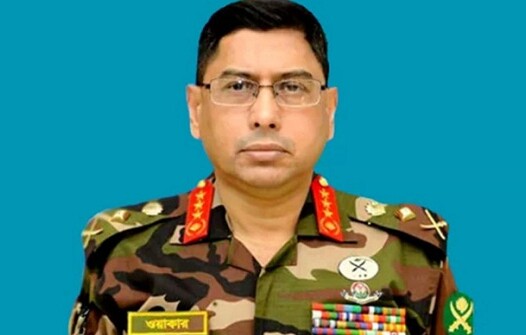 সেনাপ্রধান হিসেবে দায়িত্ব নিলেন জেনারেল ওয়াকার-উজ-জামান