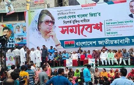 নয়াপল্টনে খালেদা জিয়ার মুক্তির দাবিতে সমাবেশ শুরু