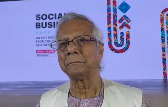 বিষয় ছাড়া কিভাবে সংলাপ হবে? প্রশ্ন ড. ইউনূসের