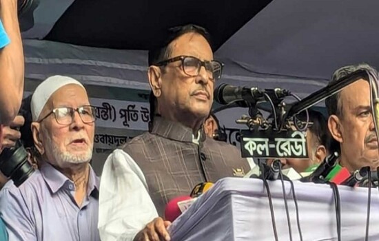 আমাদের শিকড় বাংলাদেশের মাটির অনেক গভীরে: কাদের