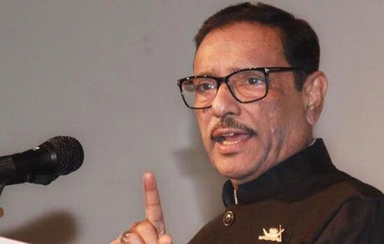 যতো প্রভাবশালী হোক, দুর্নীতির তদন্ত হবে: কাদের