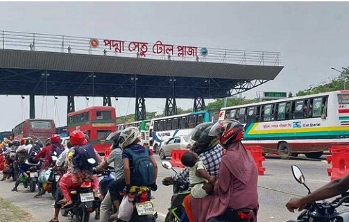 ঈদযাত্রার ৯ দিনে পদ্মা সেতুতে টোল আদায় ২৯ কোটি