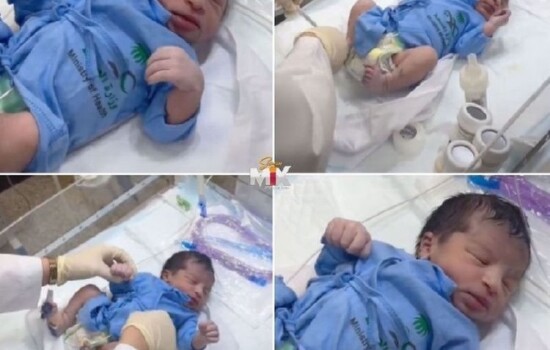 আরাফাতের ময়দানে সন্তান প্রসব করলেন পাকিস্তানি নারী হাজী