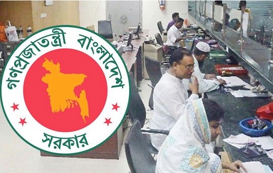 ঈদে কয়দিন ছুটি পাচ্ছেন সরকারি চাকরিজীবীরা?