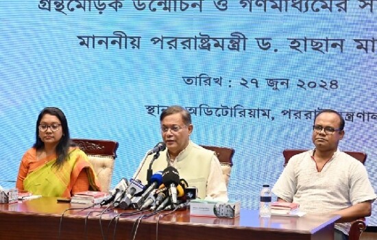 খালেদা জিয়া স্বেচ্ছায় বেসরকারি হাসপাতালে গেছেন: হাছান মাহমুদ