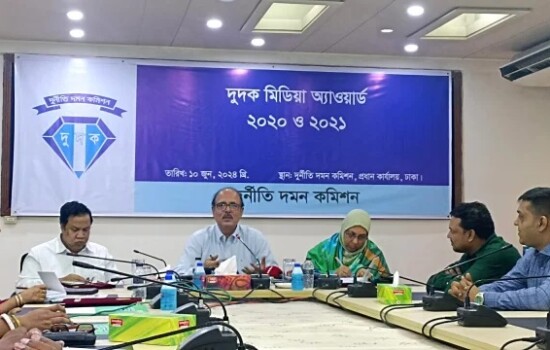 সব মন্ত্রণালয় যেন দুর্নীতির ব্যারেজ খুলে রেখেছে: দুদক চেয়ারম্যান