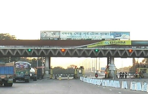 বঙ্গবন্ধু সেতুতে ২৪ ঘণ্টায় টোল আদায় ৩ কোটি ৮০ লাখ টাকা
