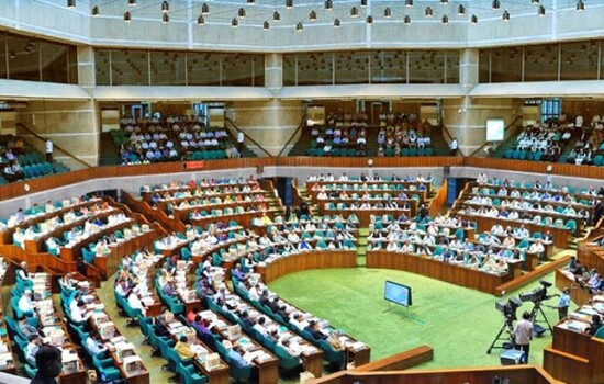 সংসদে ২০২৩-২৪ অর্থবছরের সম্পূরক বাজেট পাস