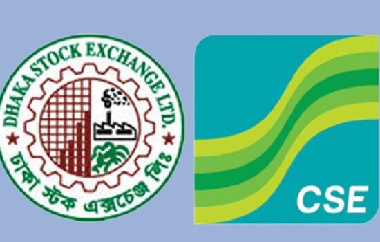 সপ্তাহের শেষ কার্যদিবসে পুঁজিবাজারে বাড়ল লেনদেন