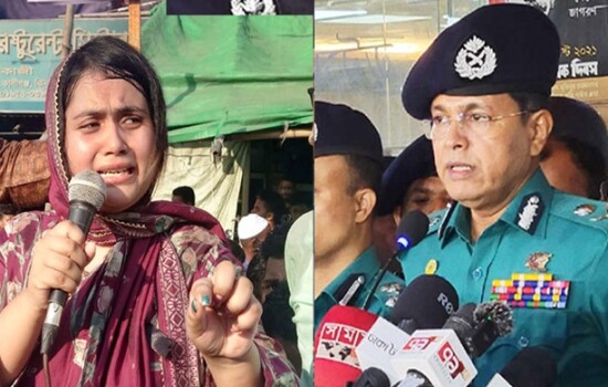 আনারকন্যার অভিযোগ অস্বীকার করলেন ডিএমপি কমিশনার