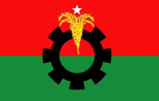 বিএনপির সংবাদ সম্মেলন আজ