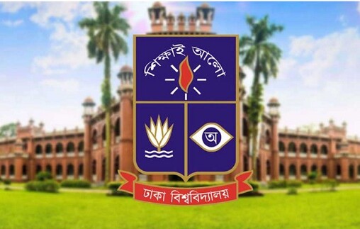 অনির্দিষ্টকালের জন্য ঢাকা বিশ্ববিদ্যালয়ে ক্লাস-পরীক্ষা বন্ধ