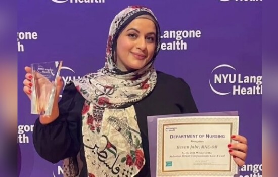 গাজায় ইসরায়েলি হামলাকে ‘গণহত্যা’ বলায় চাকরি হারালেন মুসলিম নার্স