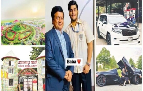 রাজস্ব কর্মকর্তা মতিউরের সম্পদের পাহাড়!