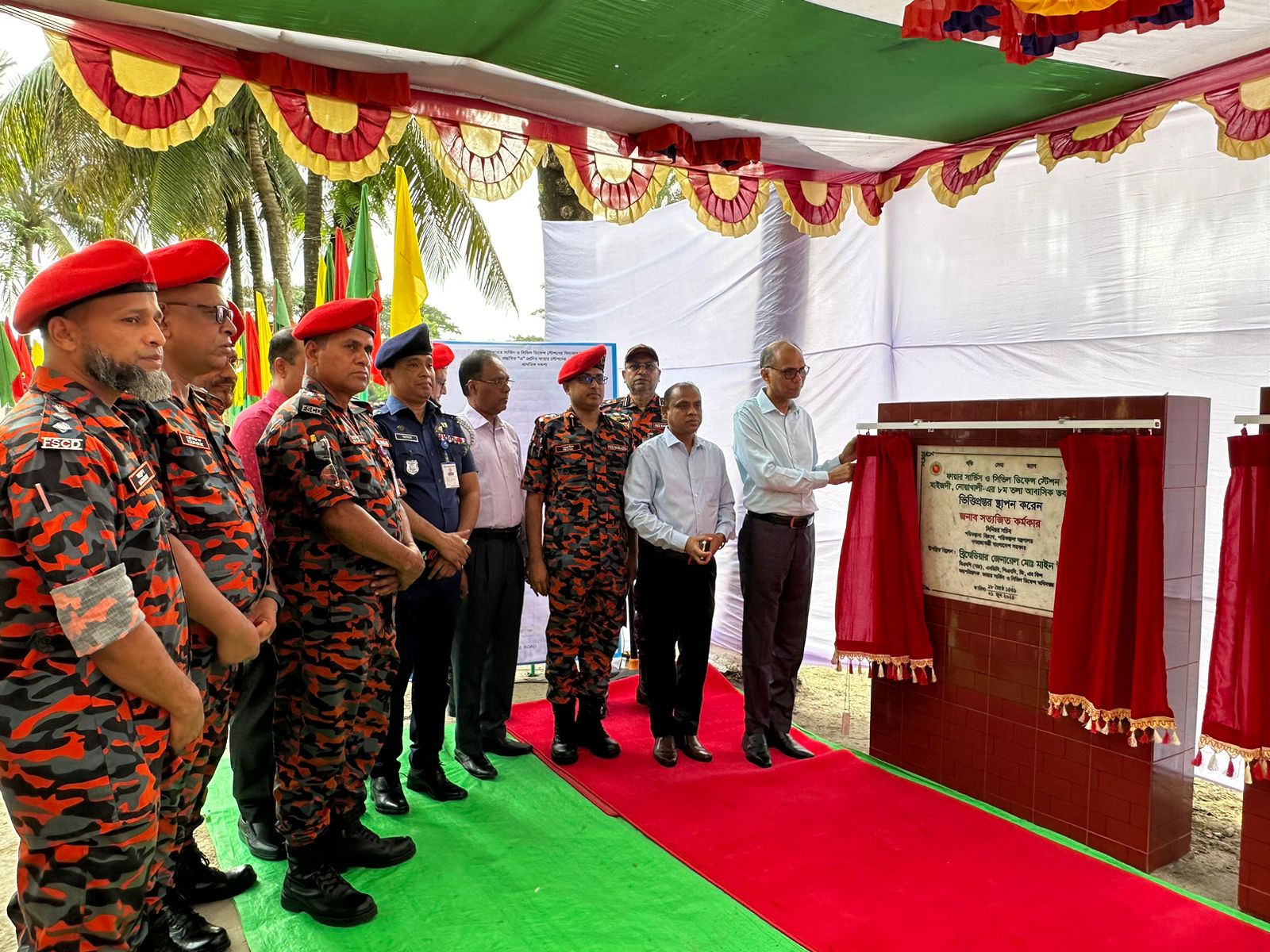 নোয়াখালীর মাইজদী ফায়ার স্টেশন পুনঃনির্মাণ ও ৮ তলা আবাসিক ভবনের ভিত্তিপ্রস্তর স্থাপিত