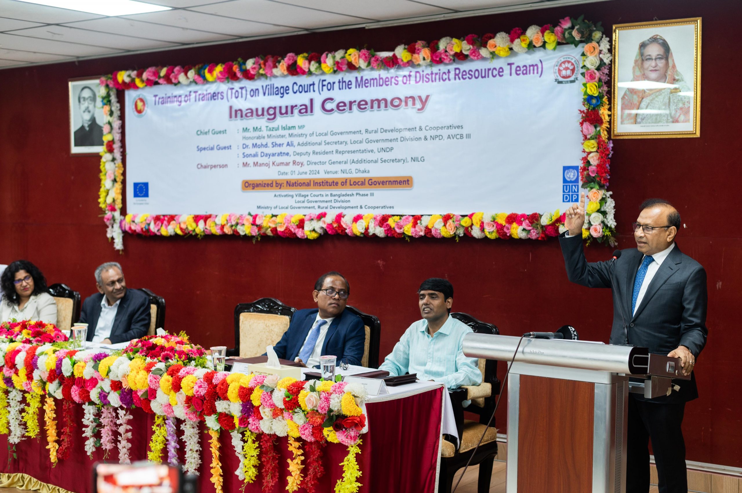 “উন্নয়নের সুফল পেতে জনপ্রতিনিধি এবং আমলাদের একাত্মতা জরুরী”  – স্থানীয় সরকার মন্ত্রী