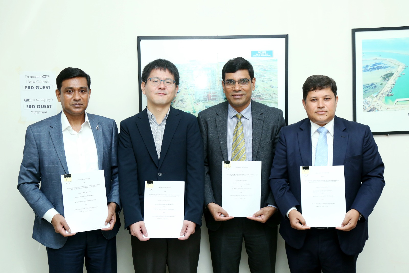 *জাতীয় ভূ-স্থানিক উপাত্ত অবকাঠামো তৈরিতে বাংলাদেশ জরিপ অধিদপ্তরের সাথে একযোগে কাজ করবে জাইকা*