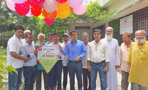 দাউদকান্দিতে ভূমি সেবা সপ্তাহ’র উদ্বোধন