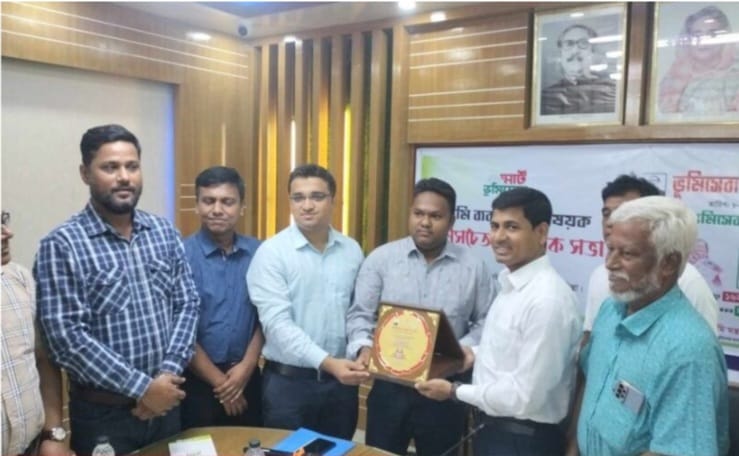 দাউদকান্দিতে ভূমি সেবা সপ্তাহ উপলক্ষে আলোচনা সভা।