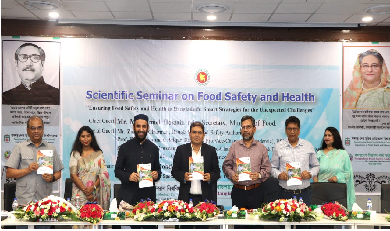 খাদ্য নিয়ে বিজ্ঞাপন না করার বিধিমালা তৈরি হয়েছে: খাদ্যসচিব