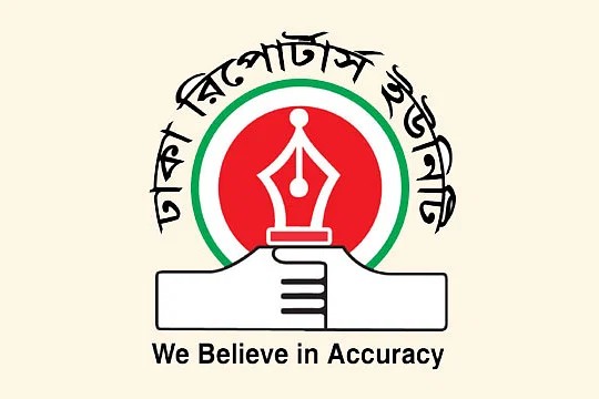 ‘দুর্নীতি উৎসাহিত হবে’, পুলিশ অ্যাসোসিয়েশনের বিবৃতি নিয়ে ডিআরইউত