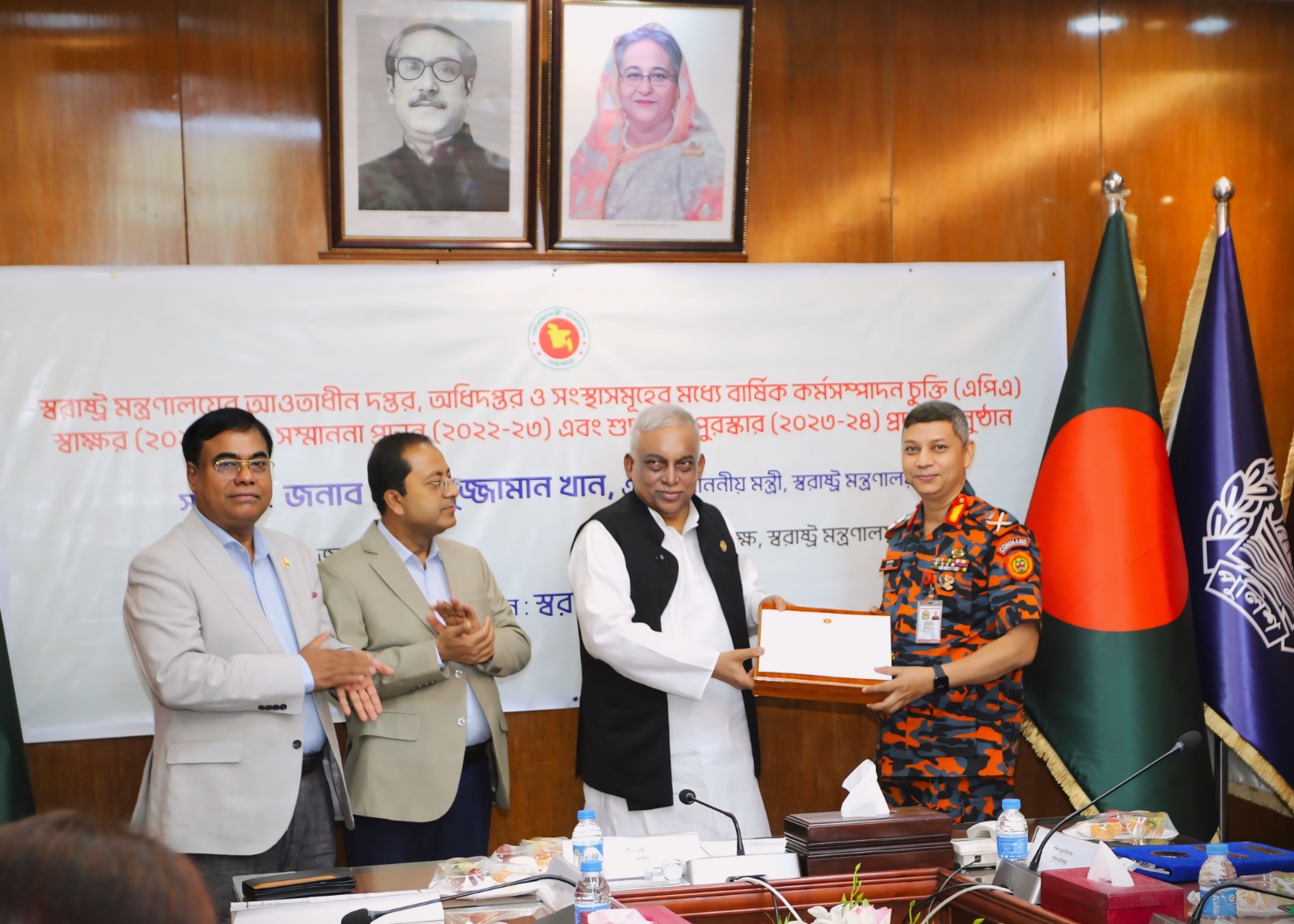 এপিএ বাস্তবায়নে সুরক্ষা সেবায় প্রথম হয়েছে ফায়ার সার্ভিস, বিভাগের সাথেও চুক্তি সম্পাদন