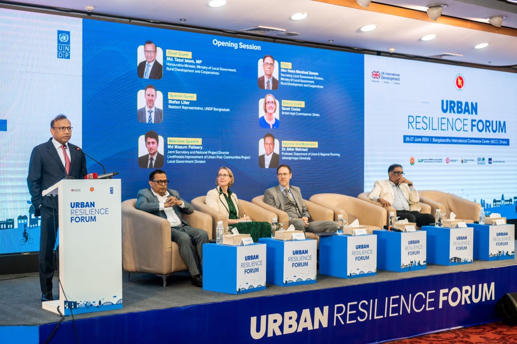 “সার্বজনীন নাগরিক সুবিধা নিশ্চিত করতে সম্মিলিত প্রচেষ্টা জরুরি”  – স্থানীয় সরকার মন্ত্রী