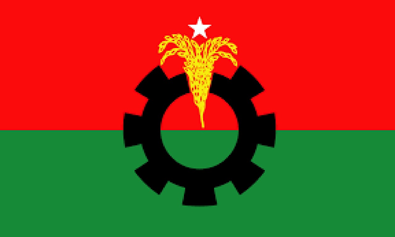 ভবানীপুর ইউনিয়ন বিএনপির পূর্ণাঙ্গ কমিটির অনুমোদন