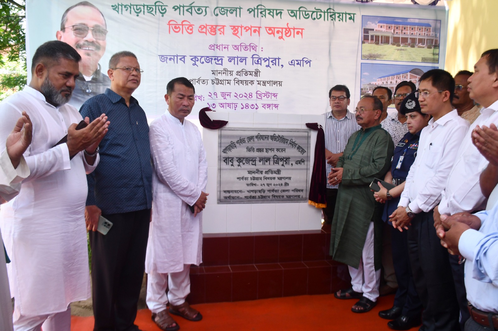 প্রধানমন্ত্রী তার অসাধারণ প্রজ্ঞা ও মেধা দিয়ে দেশ পরিচালনা করছেন-পার্বত্য চট্টগ্রাম বিষয়ক প্রতিমন্ত্রী