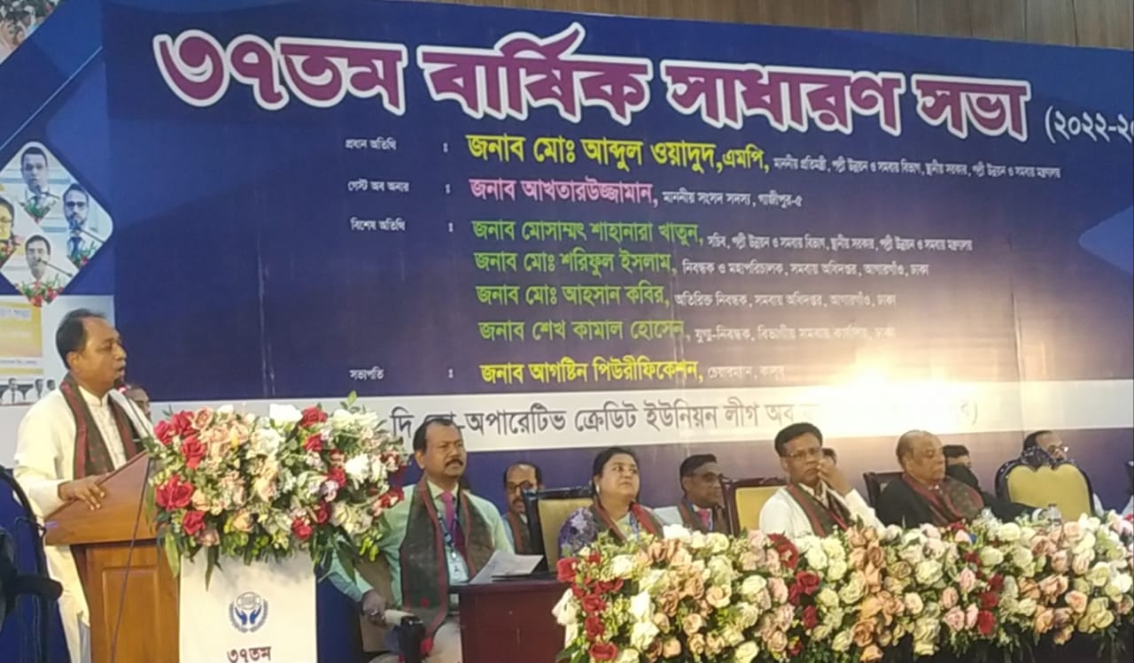 সমবায়ভিত্তিক কৃষি বিপ্লবের কোনো বিকল্প নেই – সমবায় প্রতিমন্ত্রী