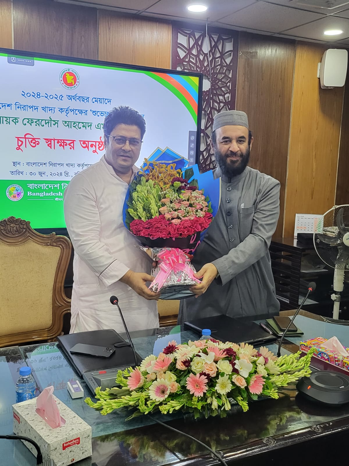 সংসদ সদস্য হবার পেছনে নিরাপদ খাদ্যের বড় ভূমিকা আছে: চিত্রনায়ক ফেরদৌস