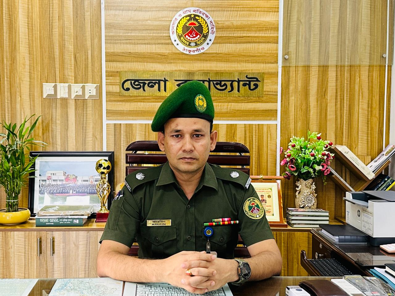 শুদ্ধাচার পুরস্কার অর্জন করলেন আনসারের জেলা কমান্ড্যান্ট মিনহাজ আরেফিন