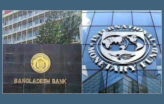 আইএমএফের ঋণের তৃতীয় কিস্তির অর্থ পেল বাংলাদেশ