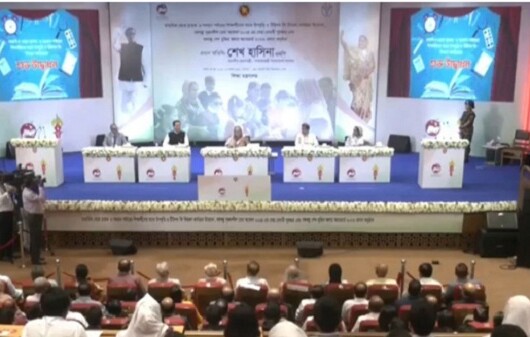 স্নাতক ও সমমান পর্যায়ের উপবৃত্তি বিতরণ কার্যক্রম উদ্বোধন করলেন প্রধানমন্ত্রী